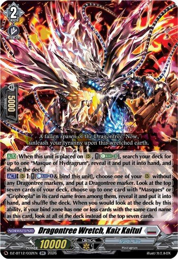 Dragontree Wretch, Kaiz Kaitul (Double Rare · Holo)