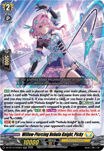 2026 Cardfight!! Vanguard Willow-Piercing Nebula Knight, Picky #DZ-BT12/033EN trading card