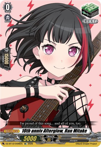 10th anniv Afterglow, Ran Mitake (Ex · Normal)