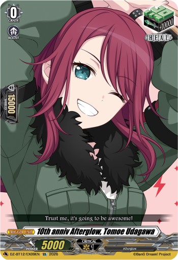 10th anniv Afterglow, Tomoe Udagawa (Ex · Normal)