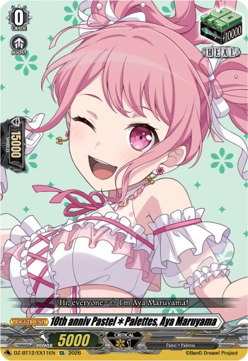 10th anniv Pastel✽Palettes, Aya Maruyama (Ex · Normal)