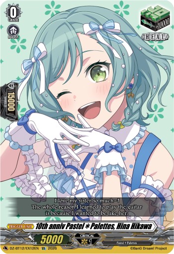 10th anniv Pastel✽Palettes, Hina Hikawa (Ex · Normal)