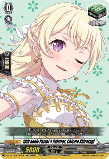 10th anniv Pastel✽Palettes, Chisato Shirasagi (Ex · Normal)