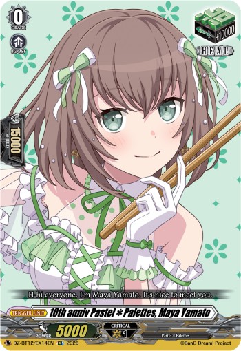10th anniv Pastel✽Palettes, Maya Yamato (Ex · Normal)