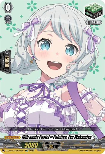 10th anniv Pastel✽Palettes, Eve Wakamiya (Ex · Normal)