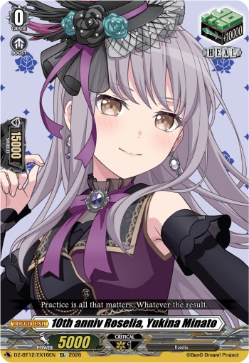 10th anniv Roselia, Yukina Minato (Ex · Normal)