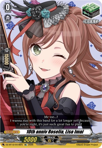 10th anniv Roselia, Lisa Imai (Ex · Normal)