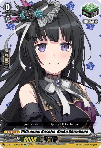 10th anniv Roselia, Rinko Shirokane (Ex · Normal)