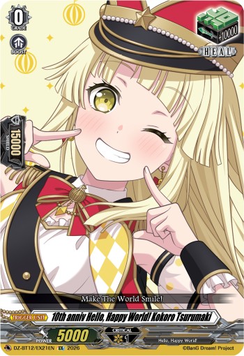 10th anniv Hello, Happy World! Kokoro Tsurumaki (Ex · Normal)