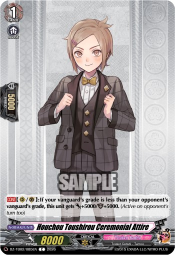 Houchou Toushirou Ceremonial Attire - Image 1