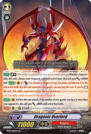 Dragonic Overlord (Special Parallel · Holo) · 2014