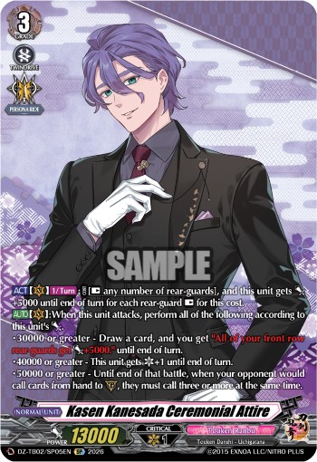 Kasen Kanesada Ceremonial Attire - Image 1