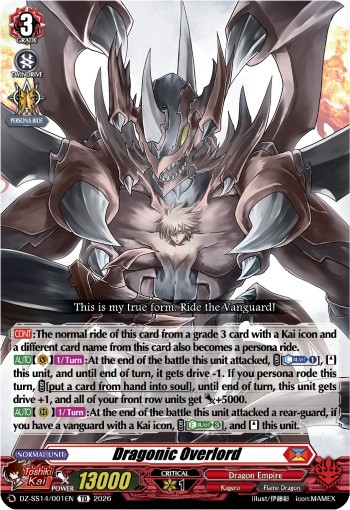 Dragonic Overlord (Td · Normal) · 2026