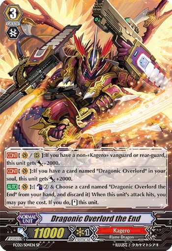 Dragonic Overlord the End (Special Parallel · Holo) · 2014