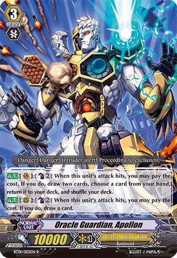 Oracle Guardian, Apollon (Rare · Normal)