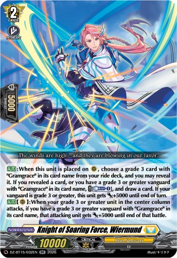 Knight of Soaring Force, Wiermund - Image 1