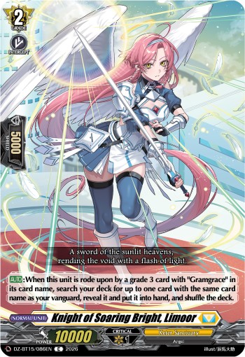 Knight of Soaring Bright, Limoor - Image 1