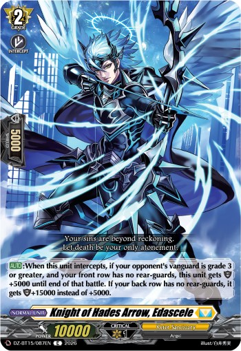 Knight of Hades Arrow, Edascele - Image 1