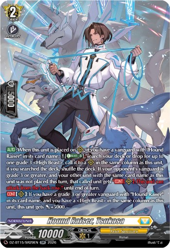 Hound Raiser, Tsukasa - Image 1