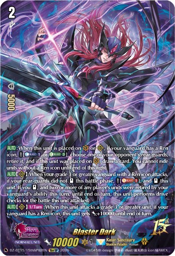 Blaster Dark - Image 1