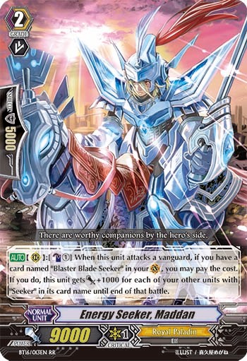 Energy Seeker, Maddan - Image 1
