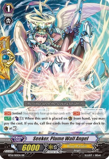 Seeker, Plume Wall Angel - Image 1