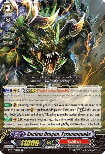 2015 Cardfight!! Vanguard Ancient Dragon, Tyrannoquake #BT17/015EN trading card