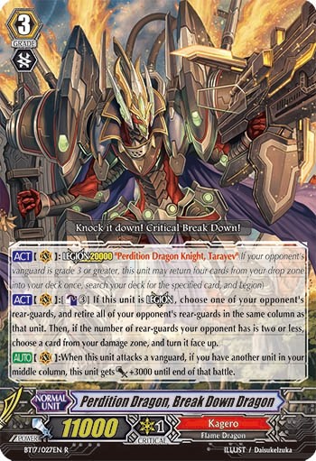 2015 Cardfight!! Vanguard Perdition Dragon, Break Down Dragon #BT17/027EN trading card