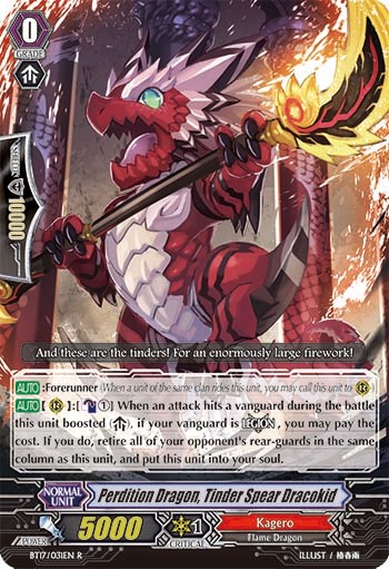Perdition Dragon, Tinder Spear Dracokid (Rare · Normal)