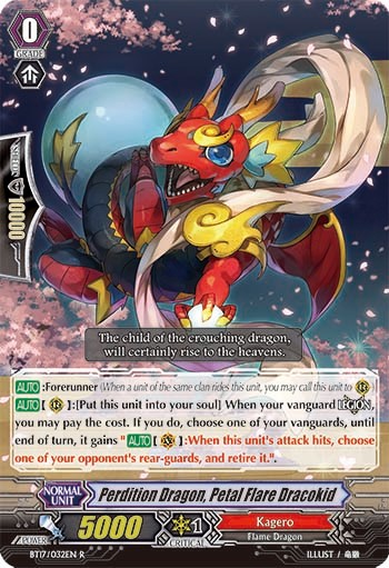 Perdition Dragon, Petal Flare Dracokid (Rare · Normal)