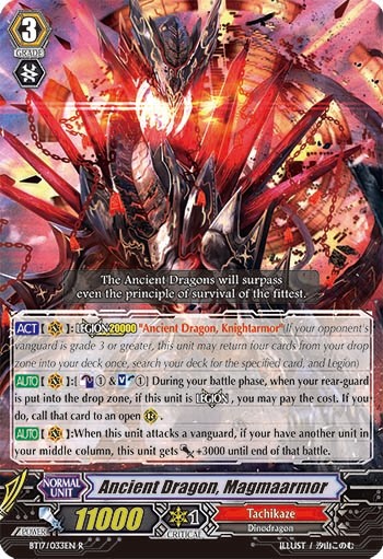 Ancient Dragon, Magmaarmor (Rare · Normal)