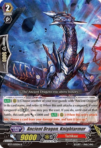 Ancient Dragon, Knightarmor (Rare · Normal)