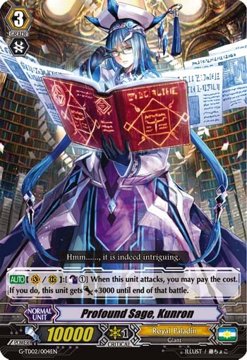 Profound Sage, Kunron - Image 1