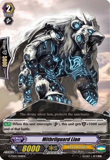 Mithrilguard Lion - Image 1