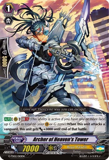 Archer of Heaven's Tower - Image 1