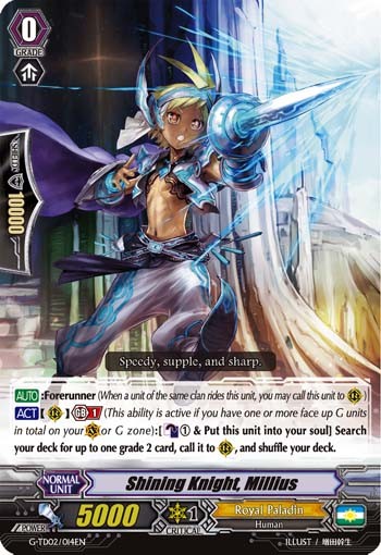 Shining Knight, Millius - Image 1