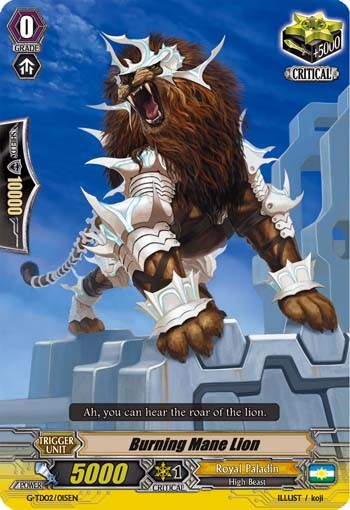 Burning Mane Lion - Image 1