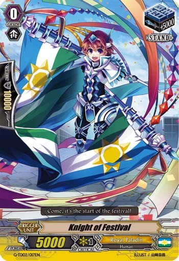 Knight of Festival - Image 1