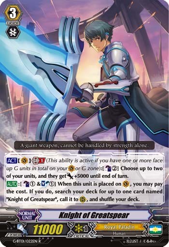 Knight of Greatspear - Image 1