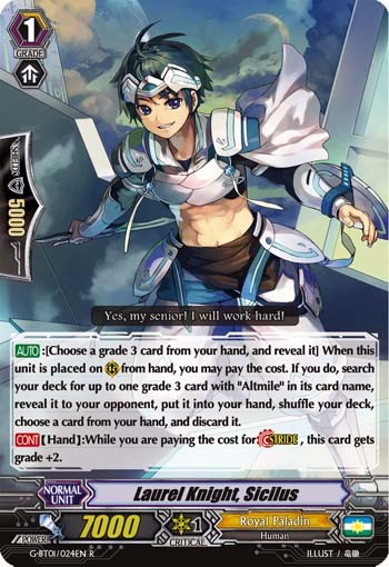 Laurel Knight, Sicilus - Image 1
