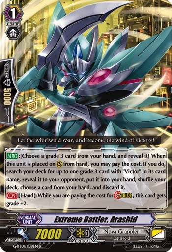 Extreme Battler, Arashid (Rare · Normal) · 2015