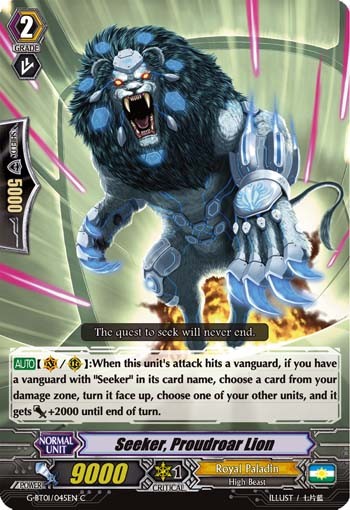 Seeker, Proudroar Lion - Image 1