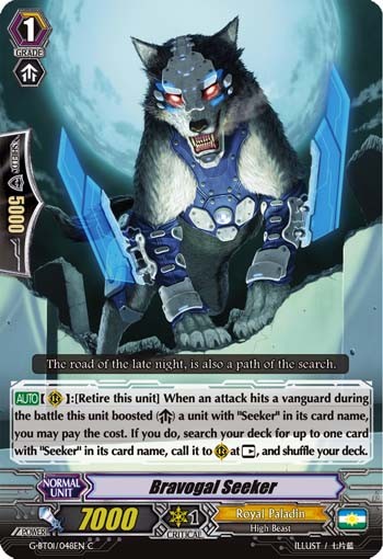 Bravogal Seeker - Image 1