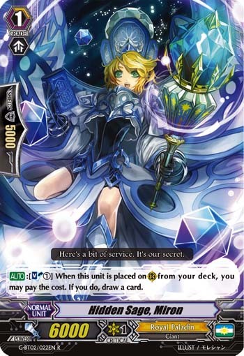 Hidden Sage, Miron - Image 1