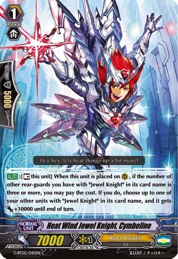 Heat Wind Jewel Knight, Cymbeline - Image 1