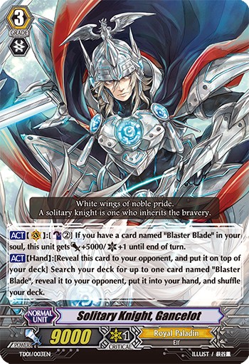 Solitary Knight, Gancelot (Td · Normal) · 2011