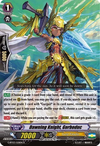 Dawning Knight, Gorboduc (Rare · Normal) · 2015