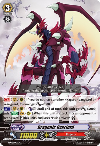 Dragonic Overlord (Td · Normal) · 2011