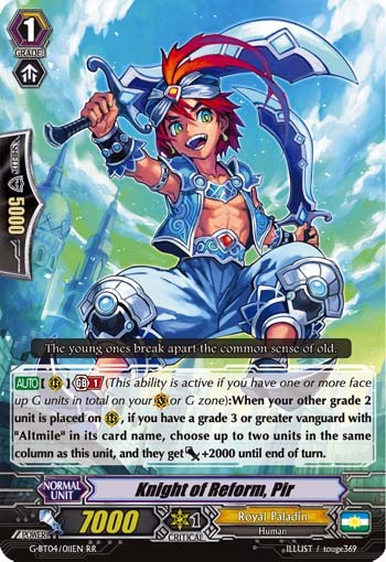 Knight of Reform, Pir - Image 1