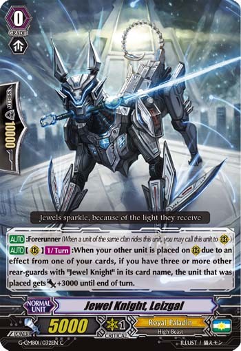 Jewel Knight, Leizgal - Image 1